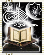 Kur'an Ziyafeti